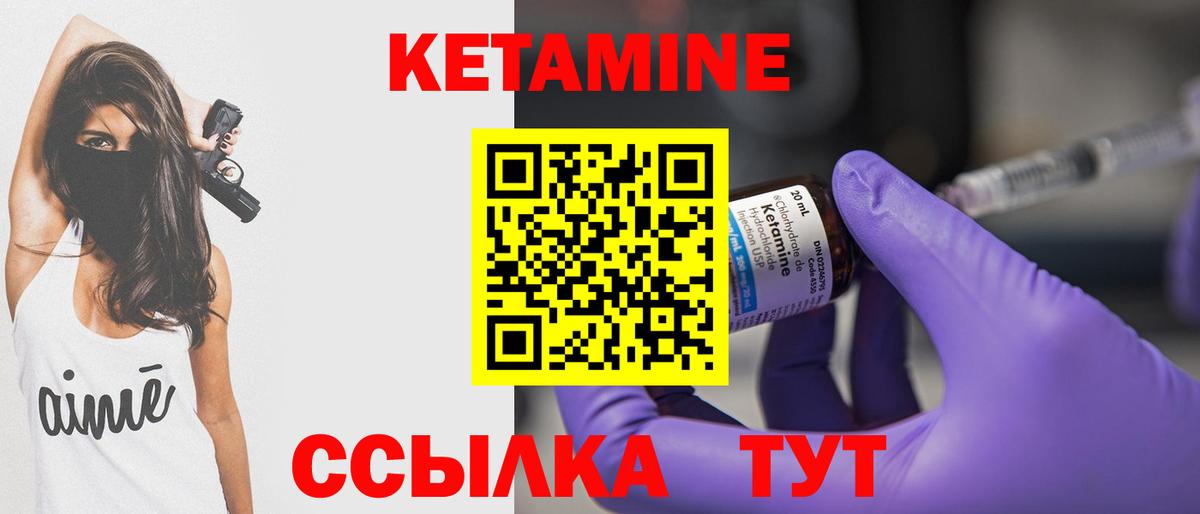 Кокаин  Мефедрон кристаллы  A-PVP СОЛЬ   Вход с VPN  MDMA  Гашиш  Назрань  Купить  ГАШИШ 