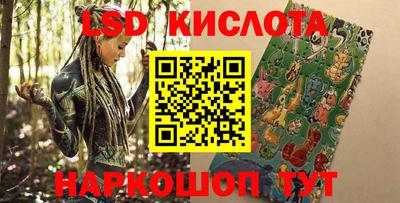 таблы Бугуруслан