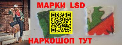 таблы Бугуруслан