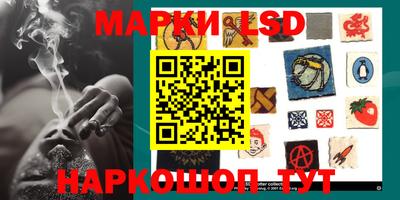 ALPHA-PVP Бузулук