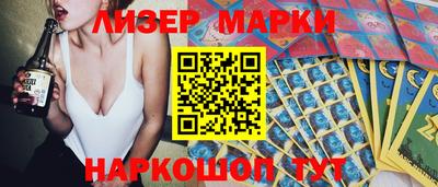 таблы Бугуруслан