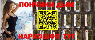 альфа пвп VHQ Тверь