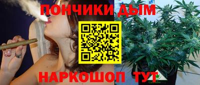 таблы Будённовск