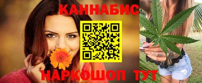 таблы Бугуруслан