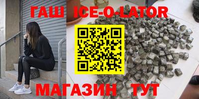 винт Тара