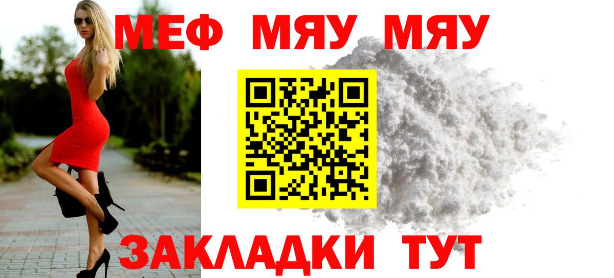 Альфа ПВП Назрань